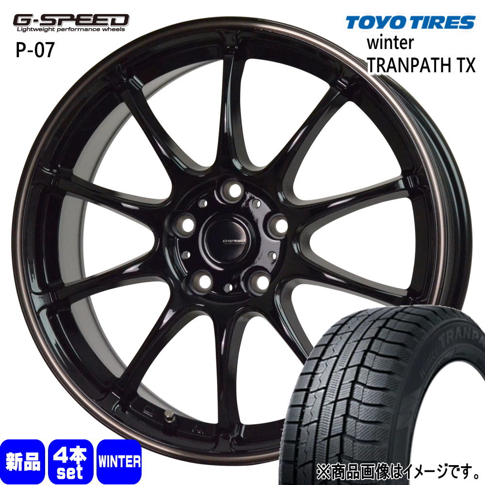 215/60R16 95Q トーヨータイヤ WinterTRANPATH TX 冬用 スタッドレスタイヤ G・speed P-07 フォレスター SG系  16インチ