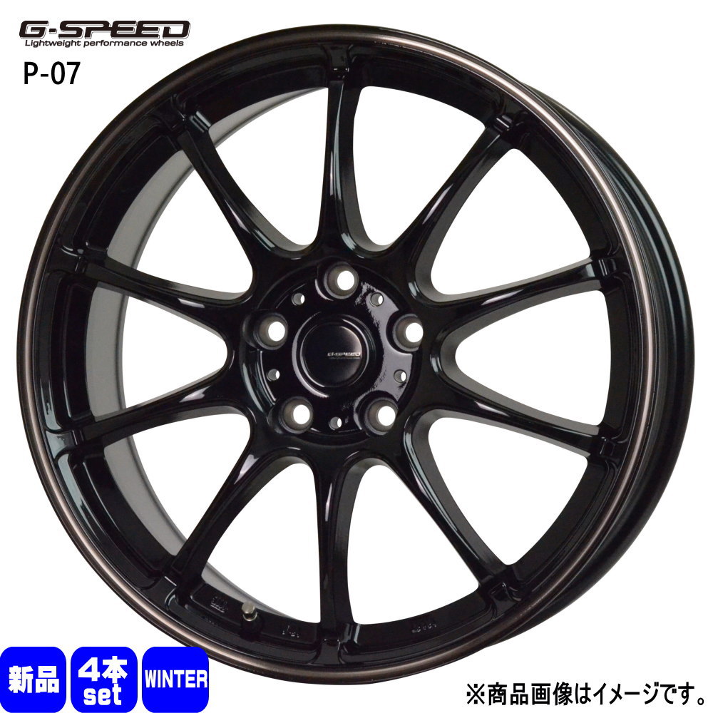 205/60R16  インポートタイア インポートタイア 冬用 スタッドレスタイヤ G・speed P-07 トヨタ 90系 ノア ヴォクシー/日産 ジューク 16in タイヤ、ホイール-自動車