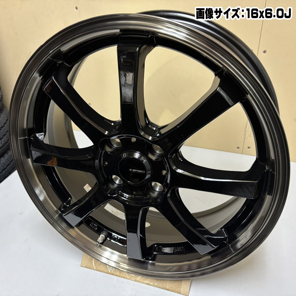 195/55R16  ダンロップ WINTERMAXX02 WM02 冬用 スタッドレスタイヤ G・speed P-08 日産 E12ノート Z12キューブ/マツダ デミオ 16インチの画像