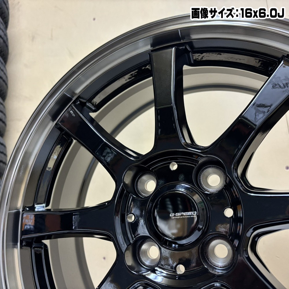 195/55R16  ダンロップ WINTERMAXX02 WM02 冬用 スタッドレスタイヤ G・speed P-08 日産 E12ノート Z12キューブ/マツダ デミオ 16インチの画像