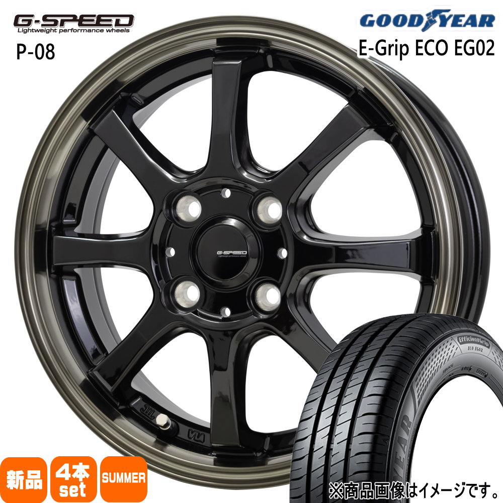 グッドイヤー - 205/55R16 91V EfficientGrip ECO EG02 夏用 朱夏タイア G・speed P-08 日産 E13 雰囲気 万覚え帳 16in 車、バイク、自転車-夏タイヤ、ホイールセット-自動車