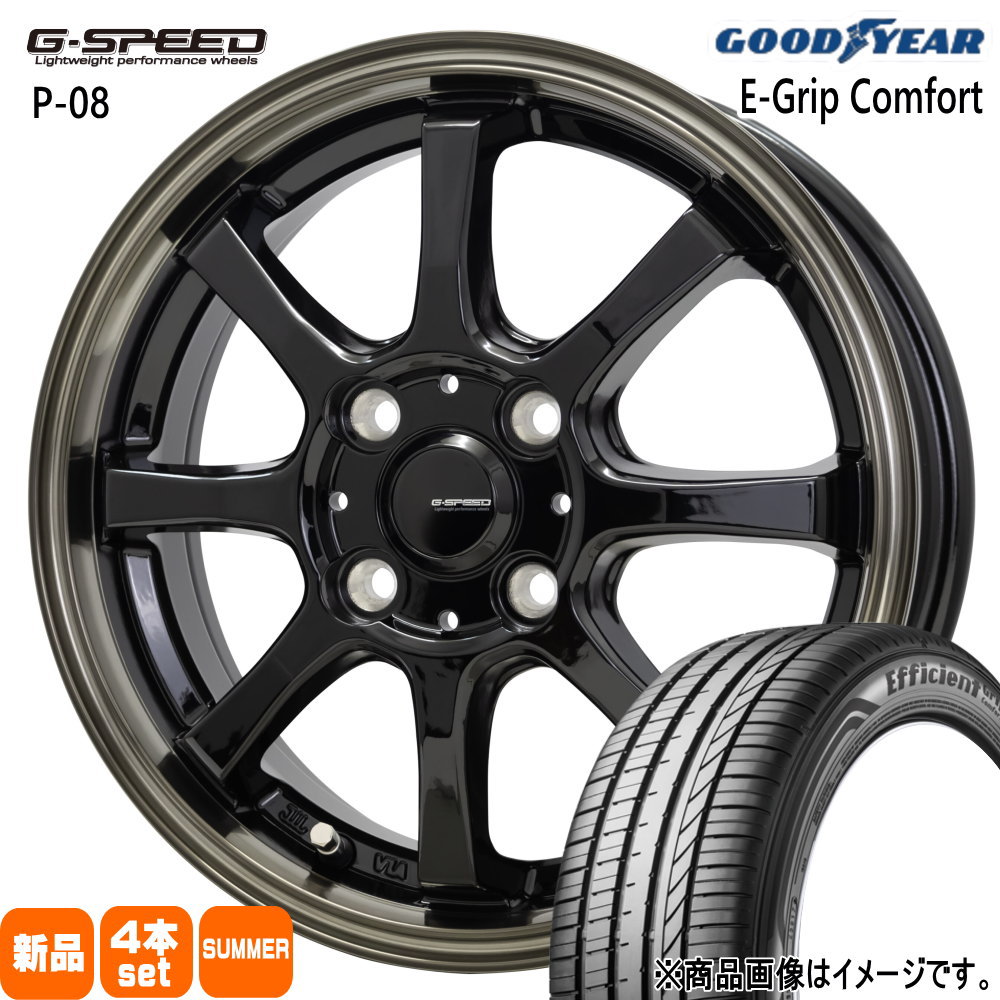 グッドイヤー - 165/55R15 75V EfficientGrip Comfort 夏用 朱夏タイア G・speed P-08 軽自動車 N BOX タント スペーシア デイズ ルークス 15in 車、バイク、自転車-自動車-夏タイヤ、ホイールセット