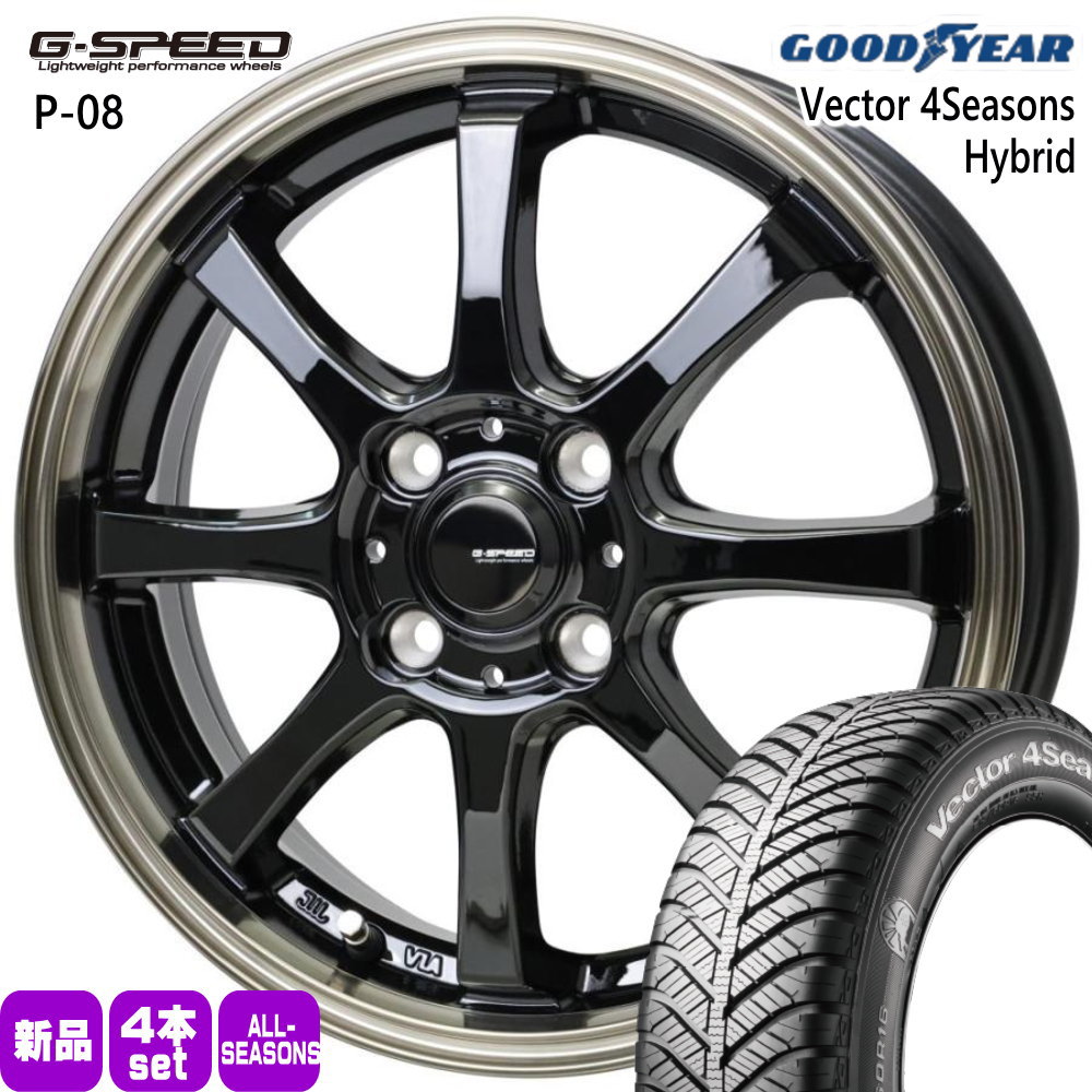 205/55R16 91H グッドイヤー Vector 4Seasons Hybrid 夏冬兼用 オールシーズンタイヤ G・speed P-08 日産 E13 オーラ ノート 16インチ
