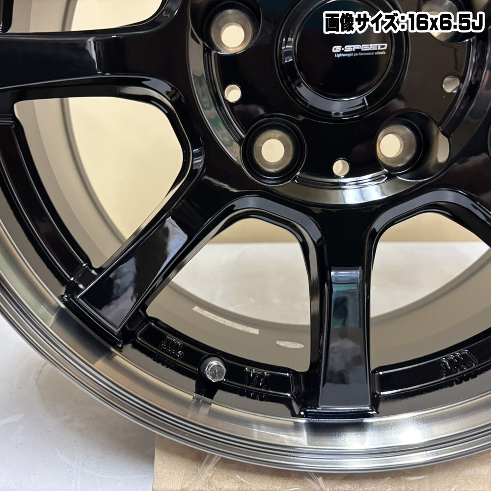 205/55R16 94H XL ダンロップ SYNCHRO WEATHER 夏冬兼用 オールシーズンタイヤ G・speed P-08 アイシス エスクァイア etc  16インチの画像