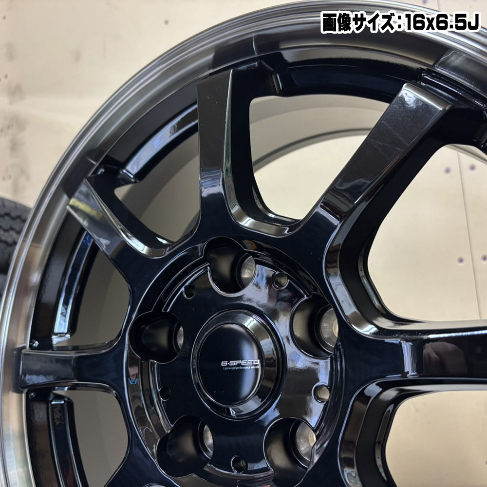205/55R16 94H XL ダンロップ SYNCHRO WEATHER 夏冬兼用 オールシーズンタイヤ G・speed P-08 アイシス エスクァイア etc  16インチの画像