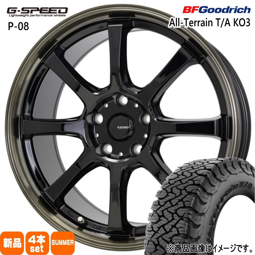 225/65R17 107/103S LRD LT BFグッドリッチ All-Terrain T/A KO3 夏用 サマータイヤ G・speed P-08 マツダ CX-5 CX-8 /日産 T32エクストレイル 17インチ