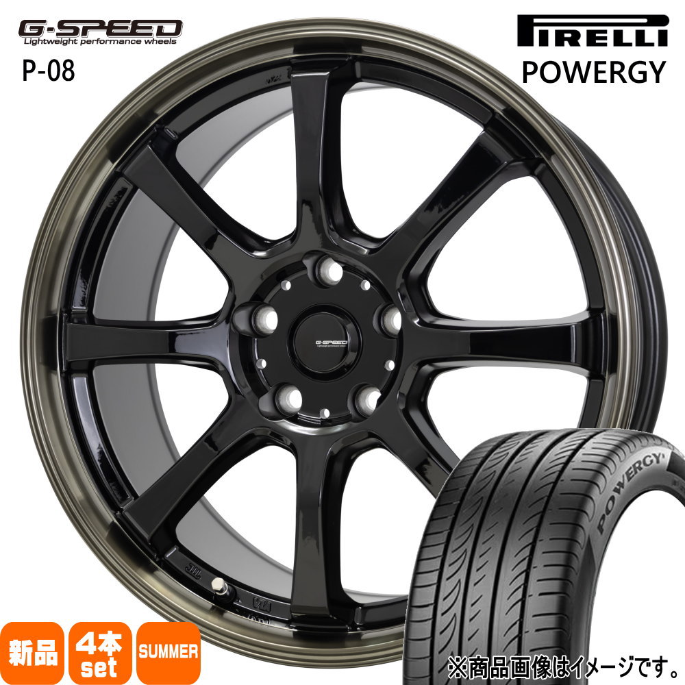 PIRELLI - 205/50R17 93V XL ピレリ POWERGY 夏用 夏場タイア G・speed P-08 スズキ フロンクス 17in