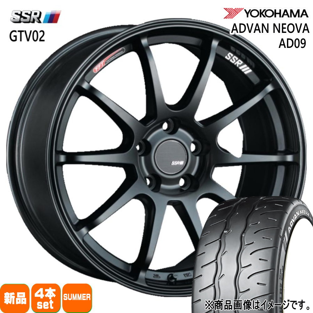 ヨコハマ アドバン ネオバ AD09 195/45R17 夏タイヤ SSR GTV02 7.0J 5穴 5/114.3 17インチ スズキ スイフトスポーツ