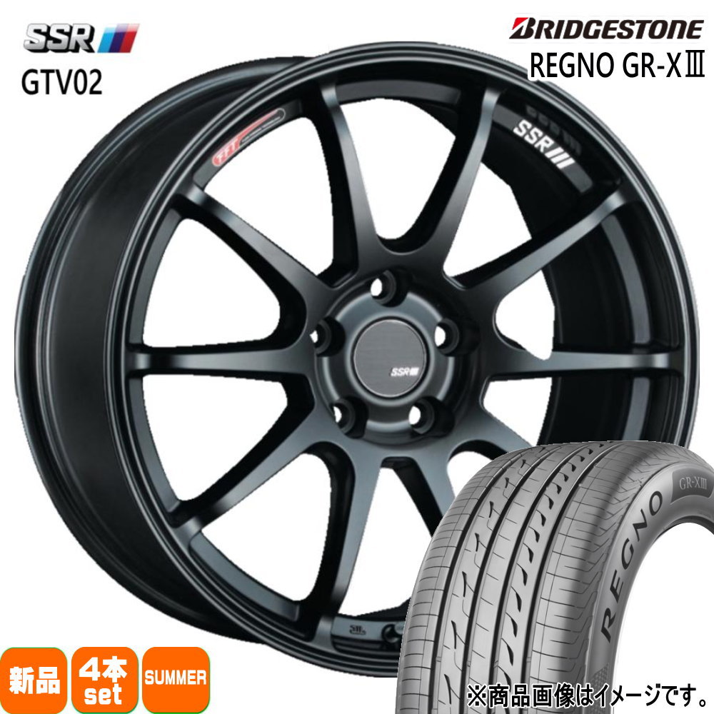 レグノ（ブリヂストン） ブリヂストン レグノ GR-XIII 235/45R18