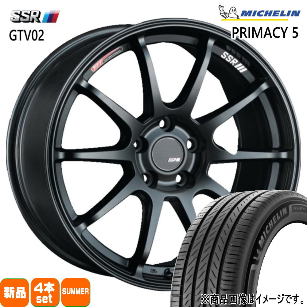 225/45R17 94W XL ミシュラン RIMACY 5 夏用 サマータイヤ GTV02