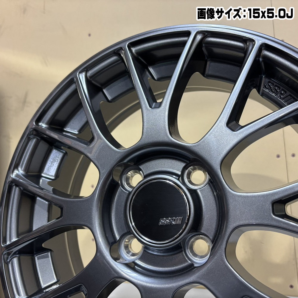 175/60R16 82H ヨコハマ BluEarth-Es ES32 夏用 サマータイヤ GTV04 イグニス クロスビー ラクティス100系  16インチの画像