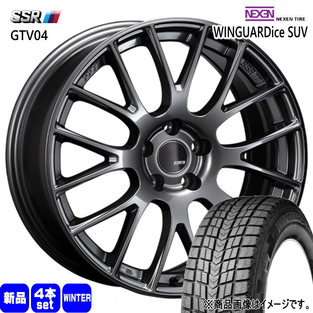 ウィンガードアイス - 235/50R18 97Q ネクセン WINGUARDice SUV 冬用 スタッドレスタイヤ GTV04 アルファード ヴェルファイア  18in 自動車-タイヤ、ホイール