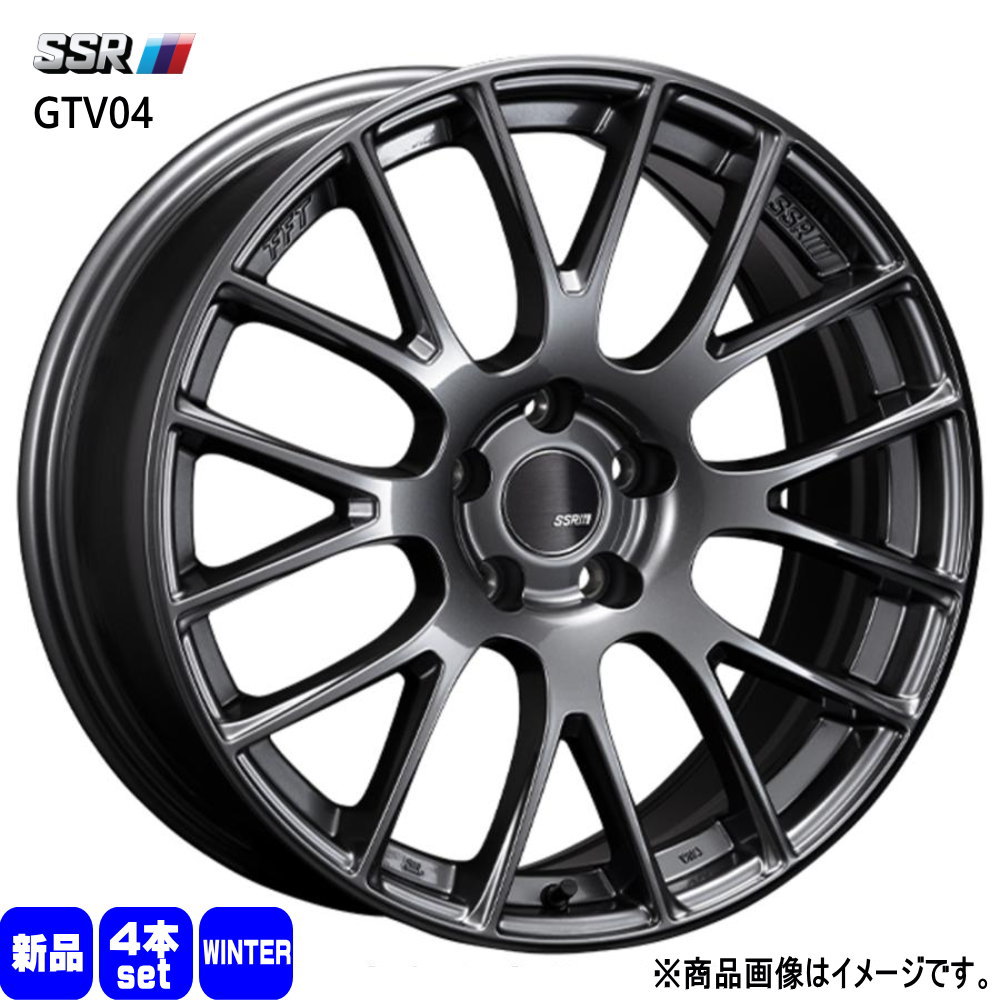 225/40R18  輸入タイヤ 輸入タイヤ 冬用 スタッドレスタイヤ GTV04 GR86 ZN8/86 ZN6/BRZ ZC6 ZD8  18インチ