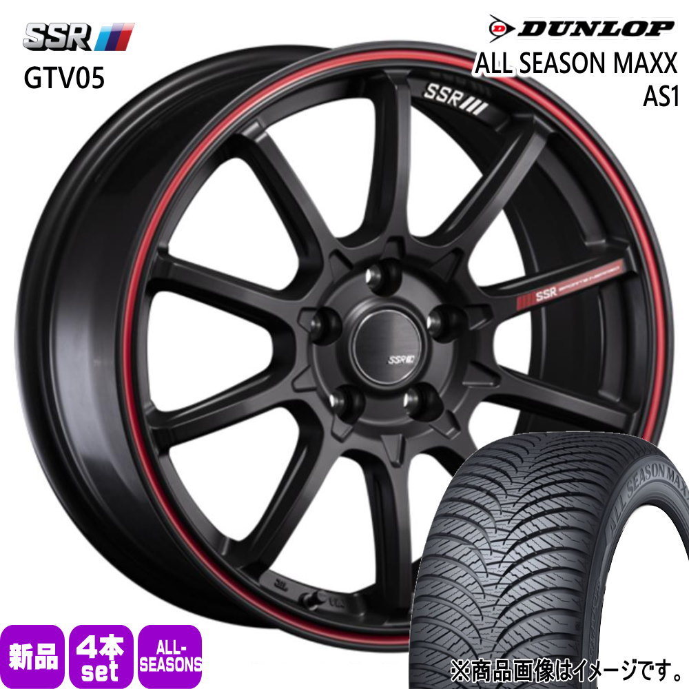 ダンロップ ALL SEASON MAXX 195/60R17 オールシーズンタイヤ SSR GTV05 7.0J 4穴 4/100 17インチ  トヨタ ライズ/ダイハツ ロッキー :gtv05-fbr-1770424100-as1-1956017:タイヤショップ78 2号店 - 通販 -  Yahoo!ショッピン | lizarazoconsulting.com