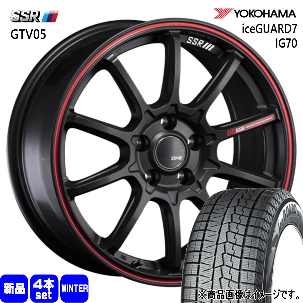 ヨコハマ iceGUARD7 IG70 205/55R17 冬タイヤ SSR GTV05 7.0J 5穴 5/114.3 17インチ マツダ MAZDA3 /日産 キックス : gtv05 fbr 1770485114 ig70 2055517 : タイヤショップ78 2号店