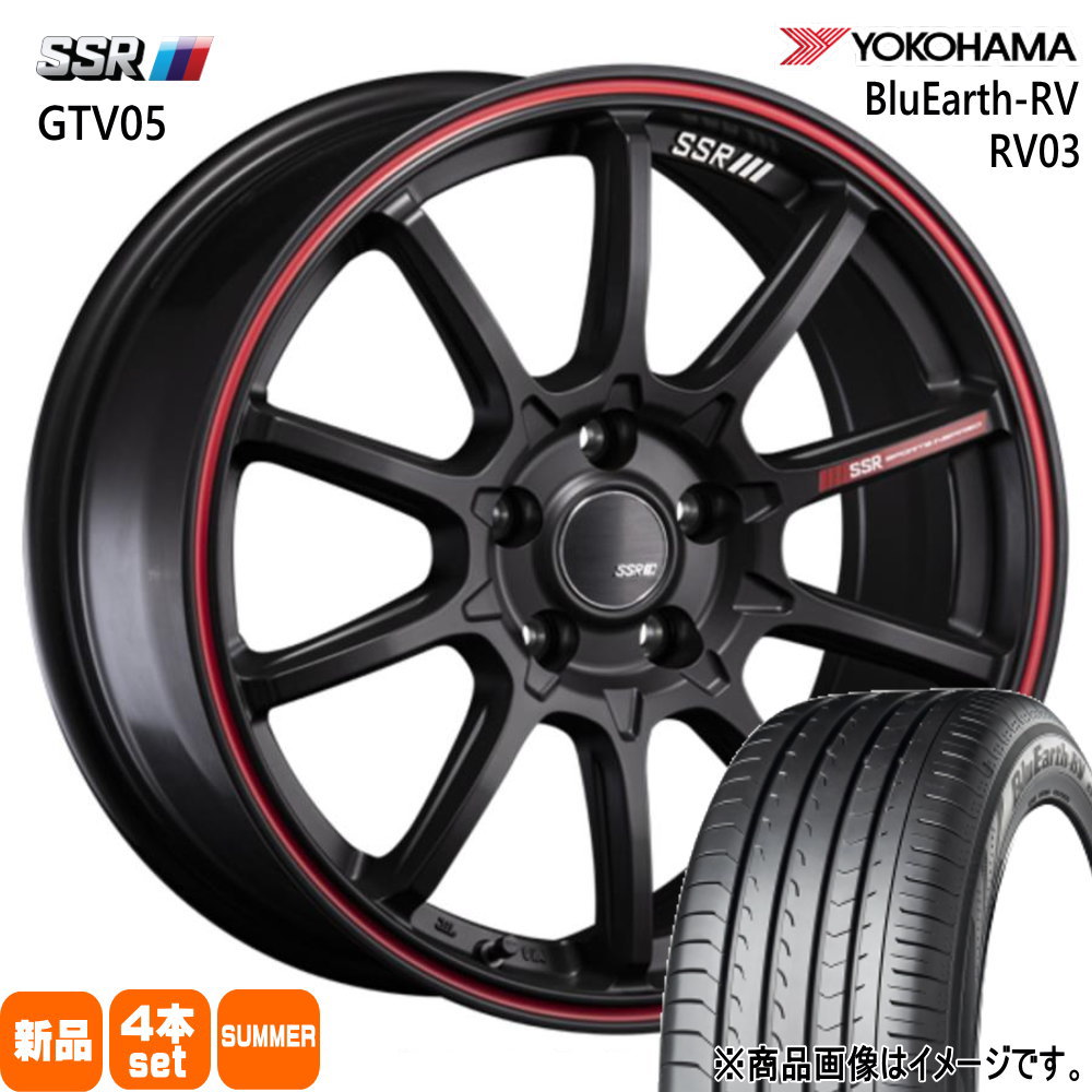 ヨコハマ BluEarth RV RV03 215/50R17 夏タイヤ SSR GTV05 7.0J 5穴 5/114.3 17インチ 日産 リーフ /トヨタ プリウスα : gtv05 fbr 1770425114 rv03 2155017 : タイヤショップ78 2号店