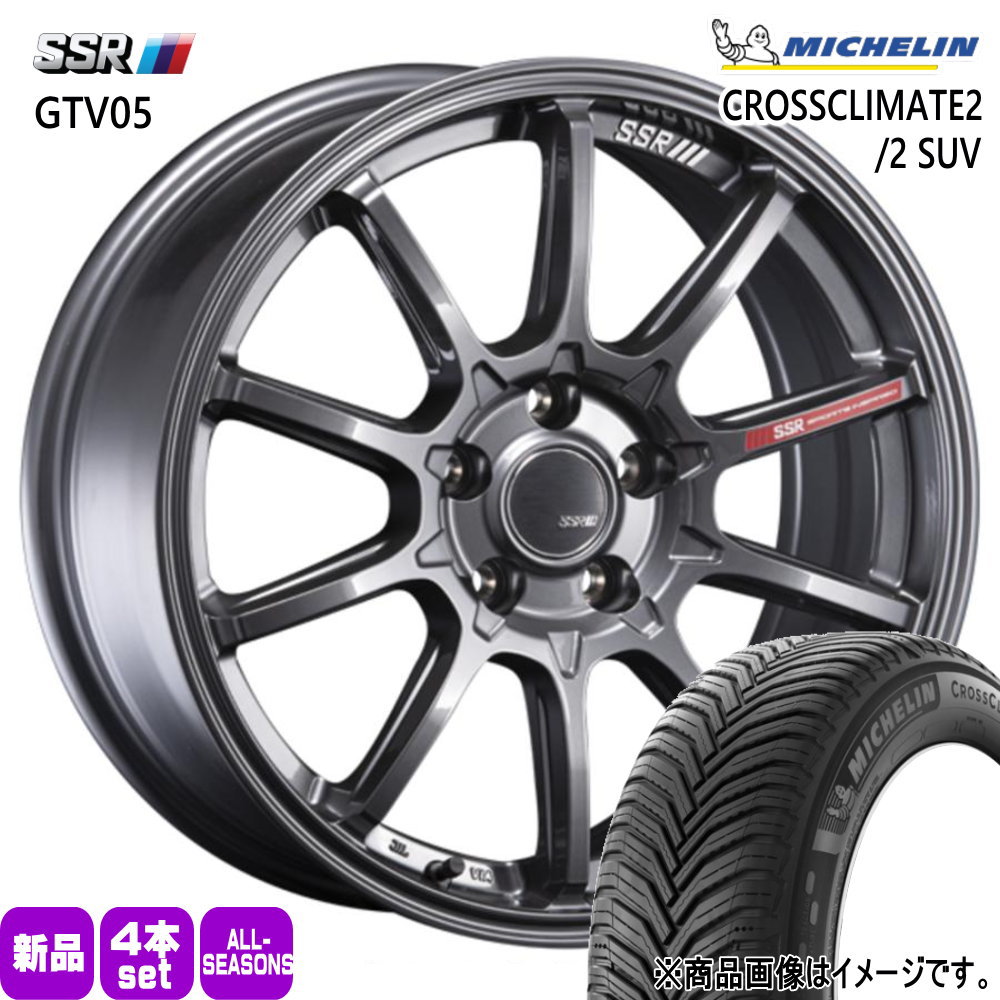 ミシュラン CROSSCLIMATE2 245/40R19 オールシーズンタイヤ SSR GTV05 8.0J 5穴 5/114.3 19インチ エスティマ スカイライン : gtv05 gm 1980455114 cc2 2454019 : タイヤショップ78 2号店