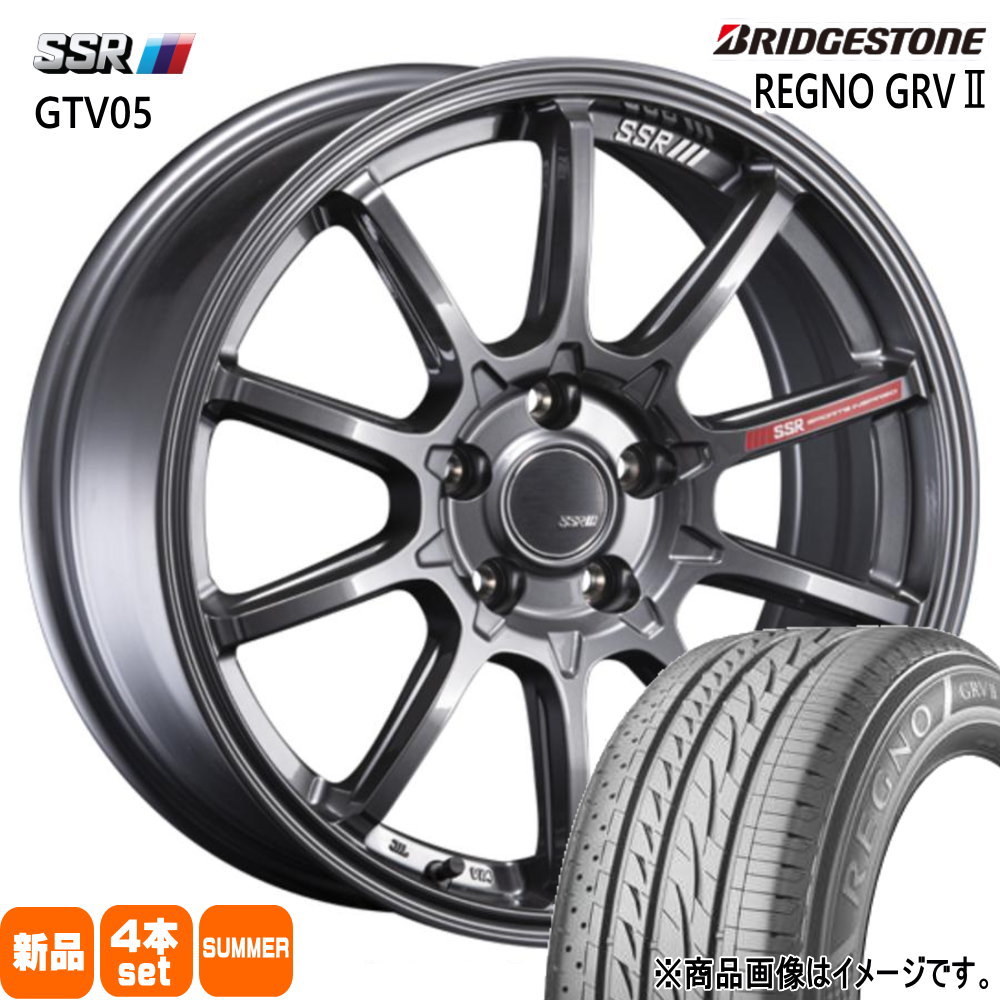 ブリヂストン レグノ GRV2 235/60R18 夏タイヤ SSR GTV05 8.0J 5穴 5/114.3 18インチ GN系 アウトランダー : gtv05 gm 1880385114 grv2 2356018 : タイヤショップ78 2号店