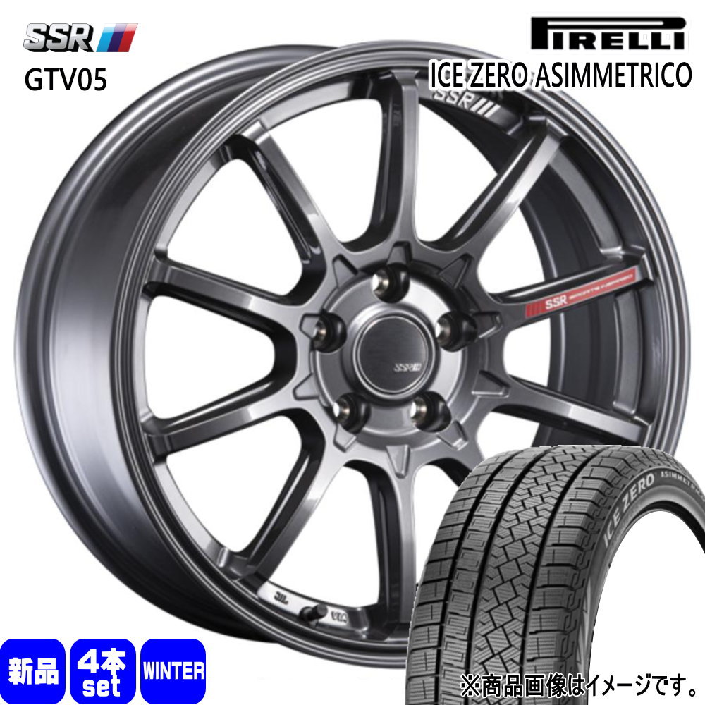 225/50R18 99H XL  ピレリ ICE ZERO ASIMMETRICO 冬用 スタッドレスタイヤ GTV05 XV GP系 フォレスター SH系  18インチ