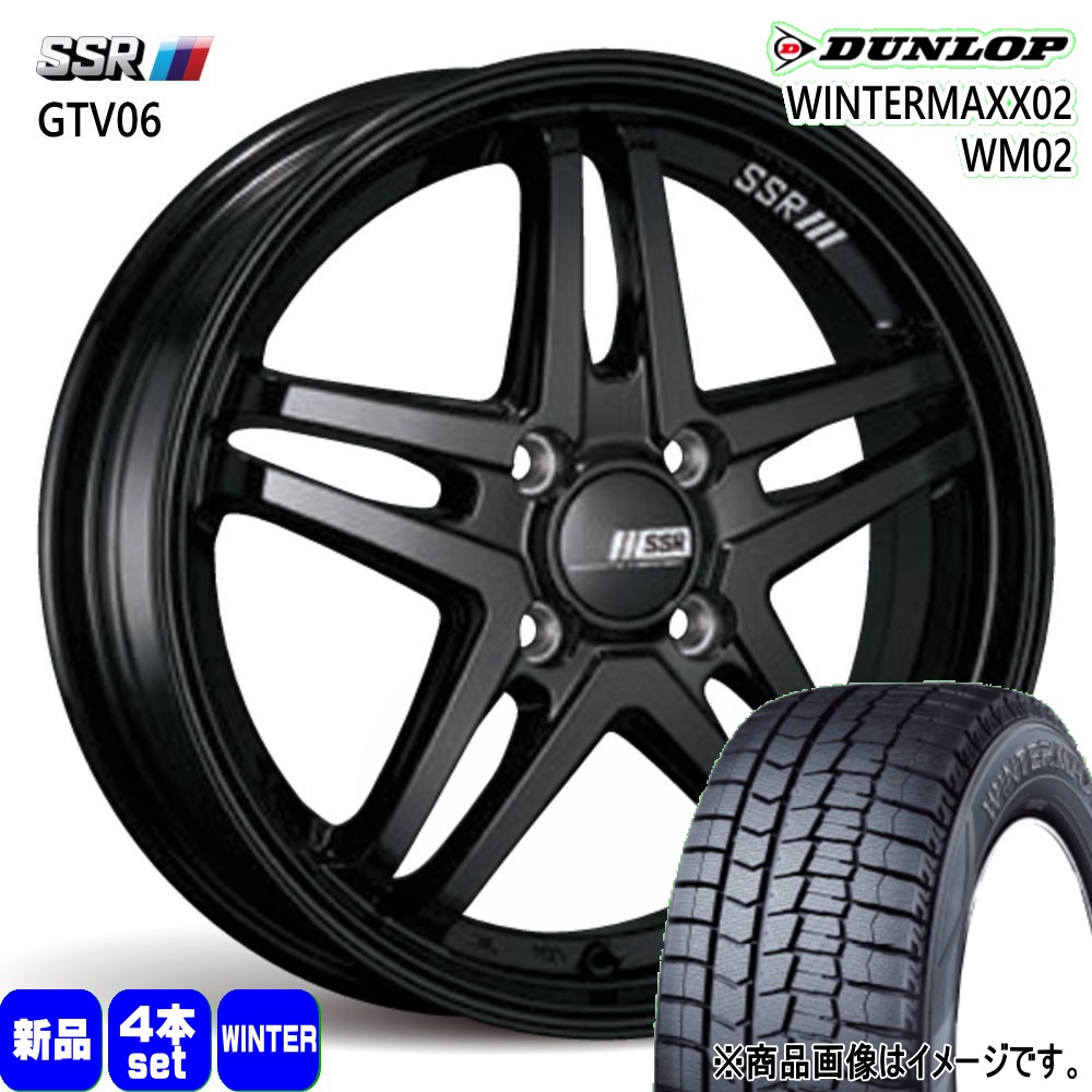 DUNLOP（ダンロップ） 195/65R16 WINTERMAXX02 WM02 冬用 スタッドレス 