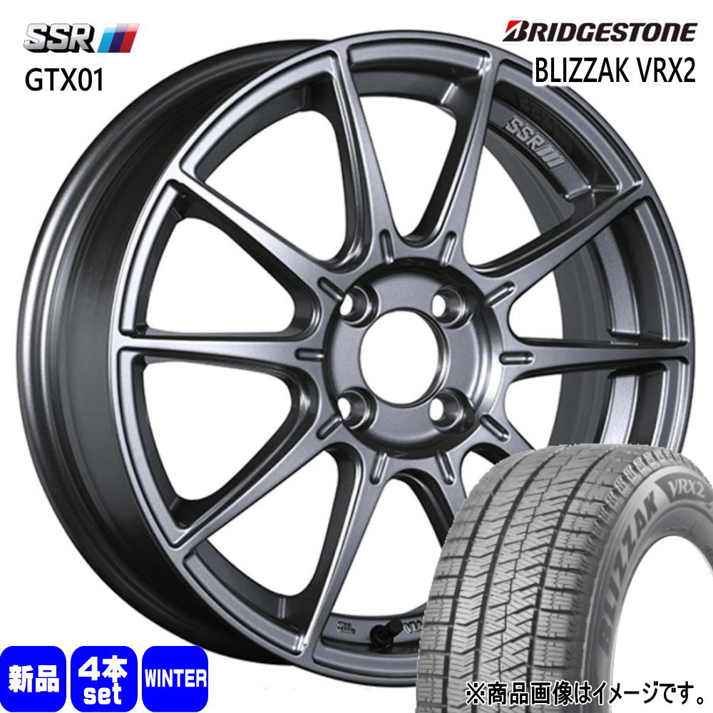 ブリザック VRX2 ブリヂストン BLIZZAK 165/60R15 冬タイヤ SSR
