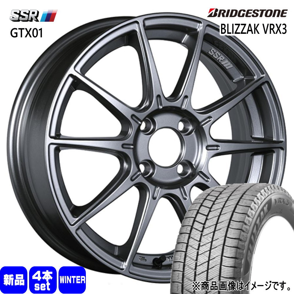 BRIDGESTONE165/60R15BLIZZAKrevoGZ4本早い者勝ち Amazon.co.jp: ブリヂストン(BRIDGESTONE) スタッドレスタイヤ