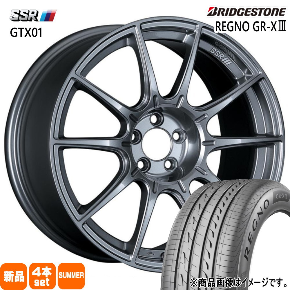 ブリヂストン レグノ GR XIII 265/35R18 夏タイヤ SSR GTX01 10.5J 5穴 5/114.3 18インチ GT R R34 : gtx01 ds 18105155114 grx3 2653518 : タイヤショップ78 2号店