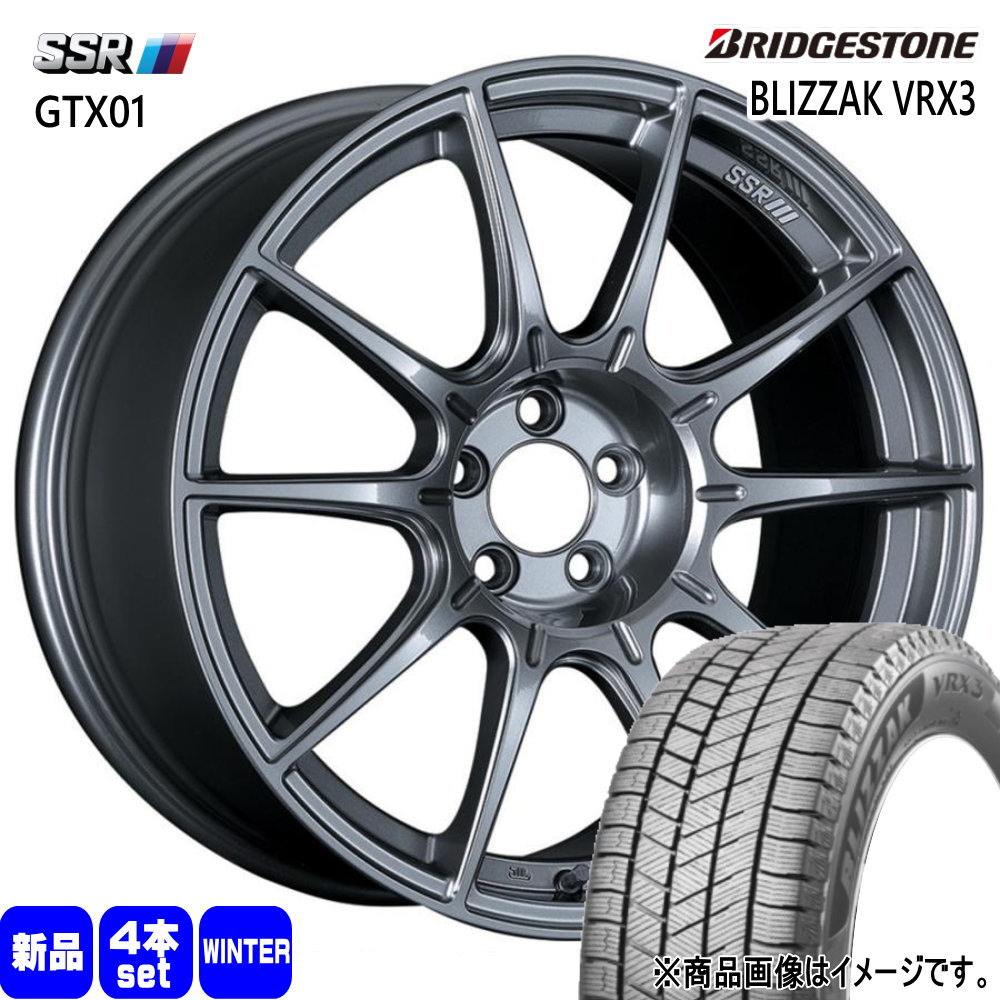 ブリヂストン BLIZZAK VRX3 215/45R17 冬タイヤ SSR GTX01 7.0J 5穴 5/100 17インチ 30 50系 プリウス 86 BRZ : gtx01 ds 1770505100 vrx3 2154517 : タイヤショップ78 2号店