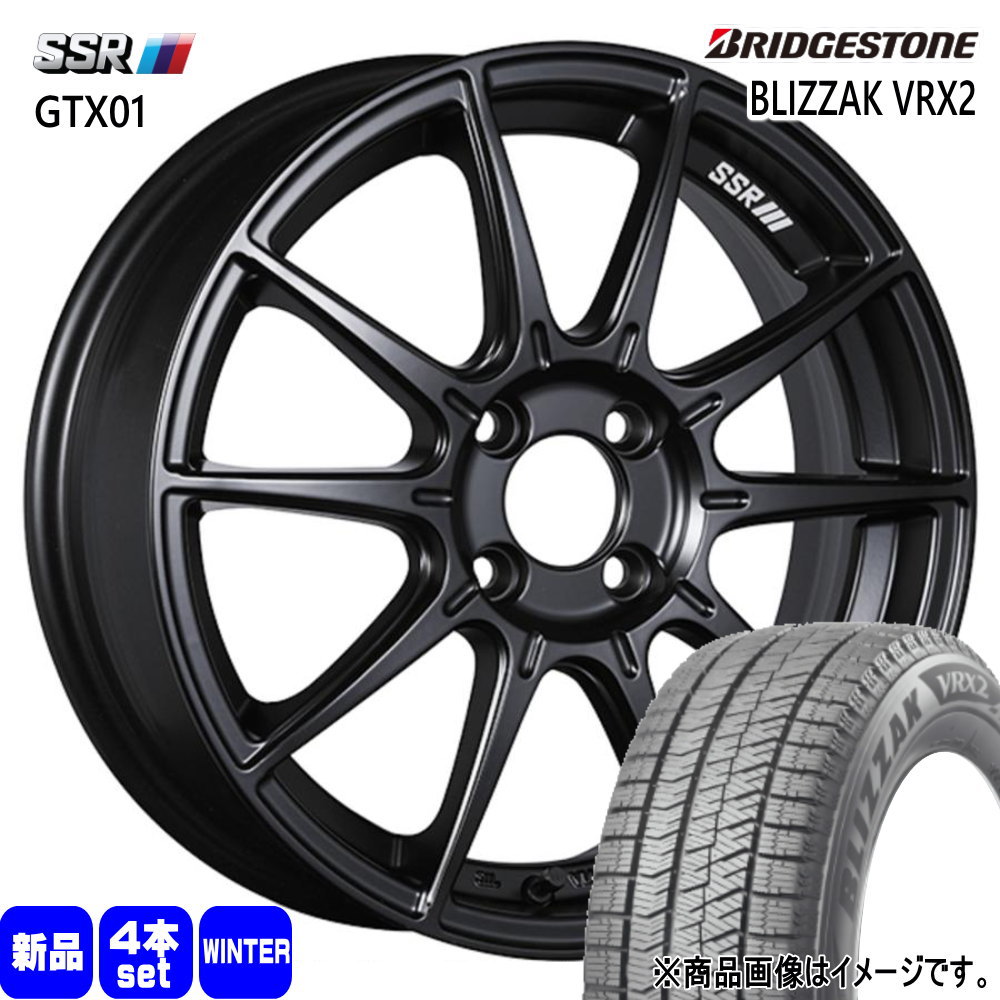 送料込☆４本セット☆ブリヂストンVRX2☆185/65R15☆アクアなどに☆HO ブリザック VRX2 ブリヂストン BLIZZAK 185/65R15 冬タイヤ SSR