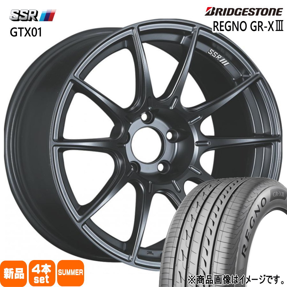 ブリヂストン レグノ GR XIII 265/35R18 夏タイヤ SSR GTX01 10.5J 5穴 5/114.3 18インチ GT R R34 : gtx01 fb 18105155114 grx3 2653518 : タイヤショップ78 2号店