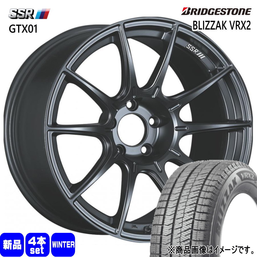 ブリヂストン BLIZZAK VRX2 215/45R17 冬タイヤ SSR GTX01 7.0J 5穴 5/100 17インチ 30 50系 プリウス 86 BRZ : gtx01 fb 1770505100 vrx2 2154517 : タイヤショップ78 2号店