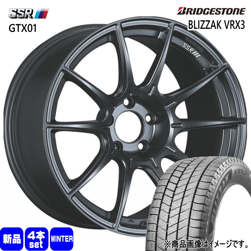 ブリヂストン BLIZZAK VRX3 215/55R17 冬タイヤ SSR GTX01 7.0J 5穴 5/100 17インチ フォレスター SG系 : gtx01 fb 1770505100 vrx3 2155517 : タイヤショップ78 2号店