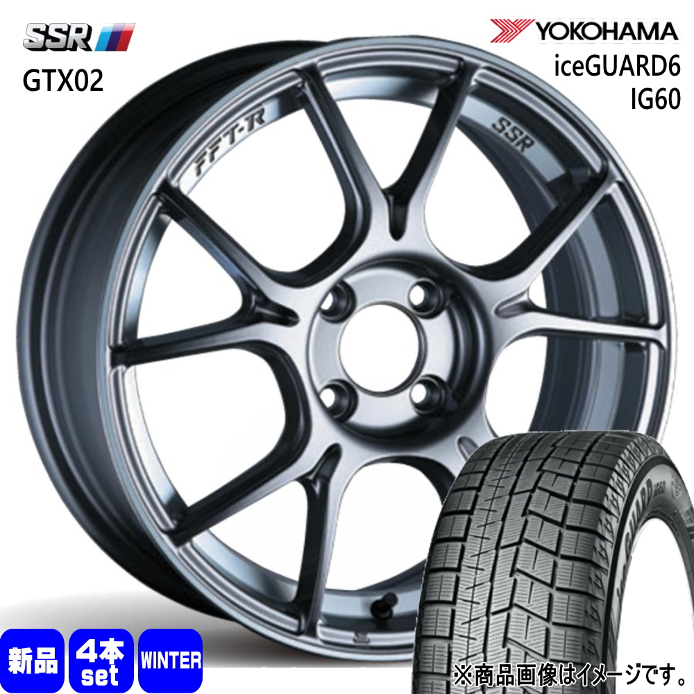 ヨコハマ iceGUARD6 IG60 195/60R17 冬タイヤ SSR GTX02 7.0J 4 ヨコハマ iceGUARD6 IG60 195/60R17 冬タイヤ SSR GTX02 7.0J 4
