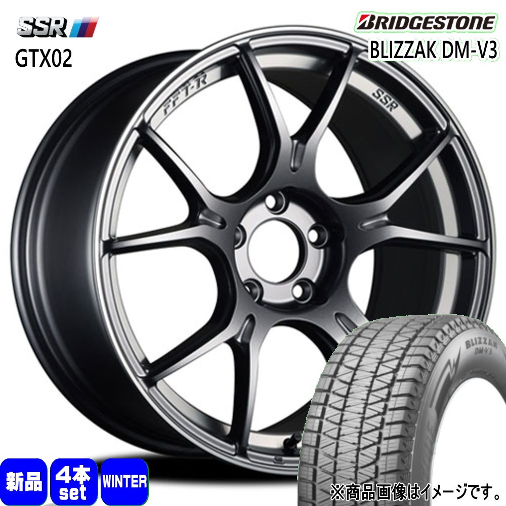 ブリザック - 法人送りとどける 225/60R17 99Q ブリヂストン BLIZZAK DMV3 冬用 スタッドレスタイヤ GTX02 スバル SK系フォレスター
