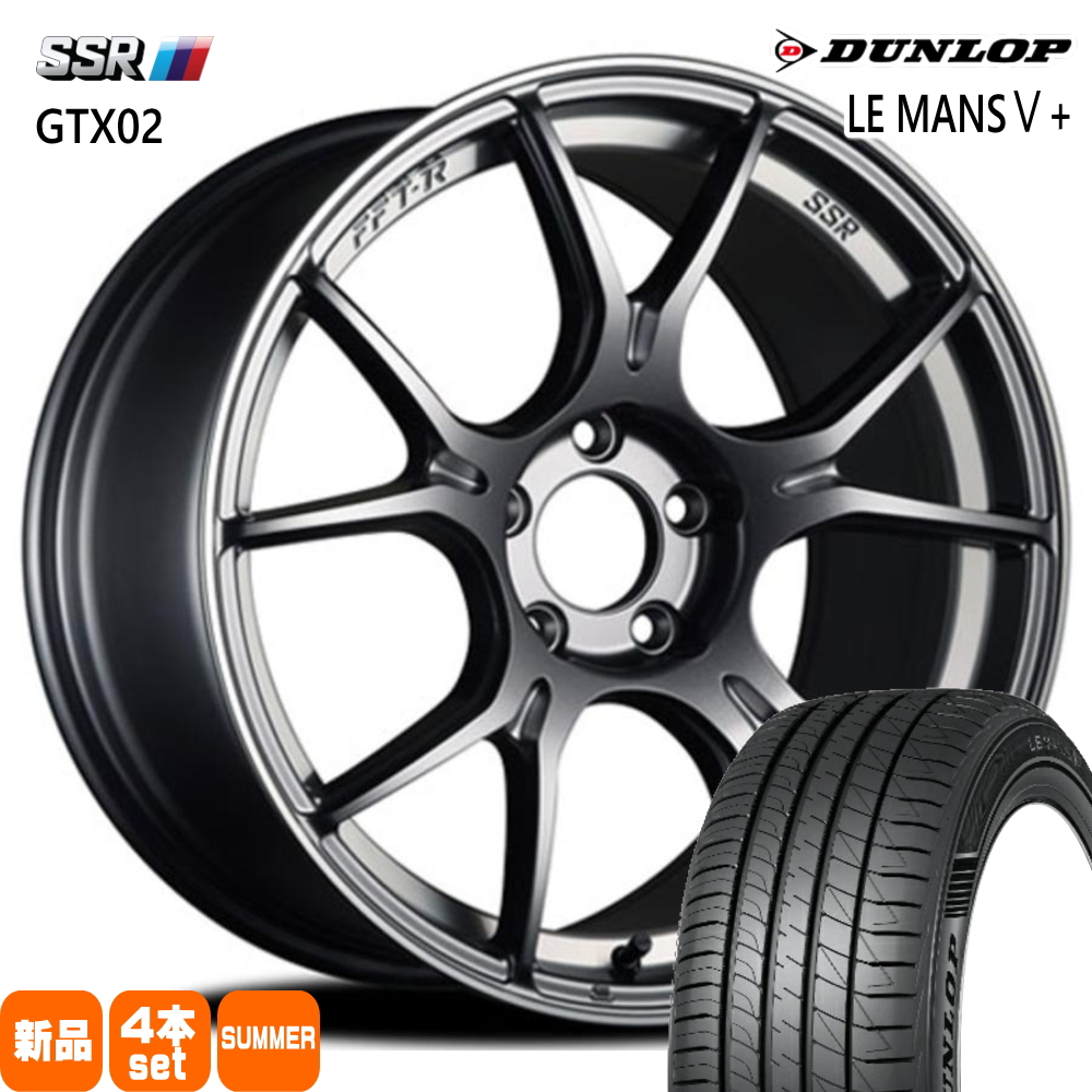 LE MANS ダンロップ MANSV+ 245/45R19 夏タイヤ SSR GTX02 8.5J