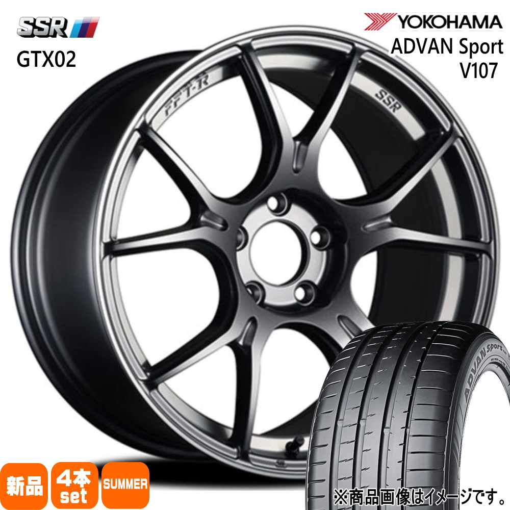 ヨコハマ ADVAN Sport 225/45R18 夏タイヤ SSR GTX02 7.5J 5穴 5/114.3 18インチ 60系 プリウス  ジューク アコード : gtx02-ds-1875485114-v107-2254518 : タイヤショップ78 2号店 - 通販 -  Yahoo!ショッピング