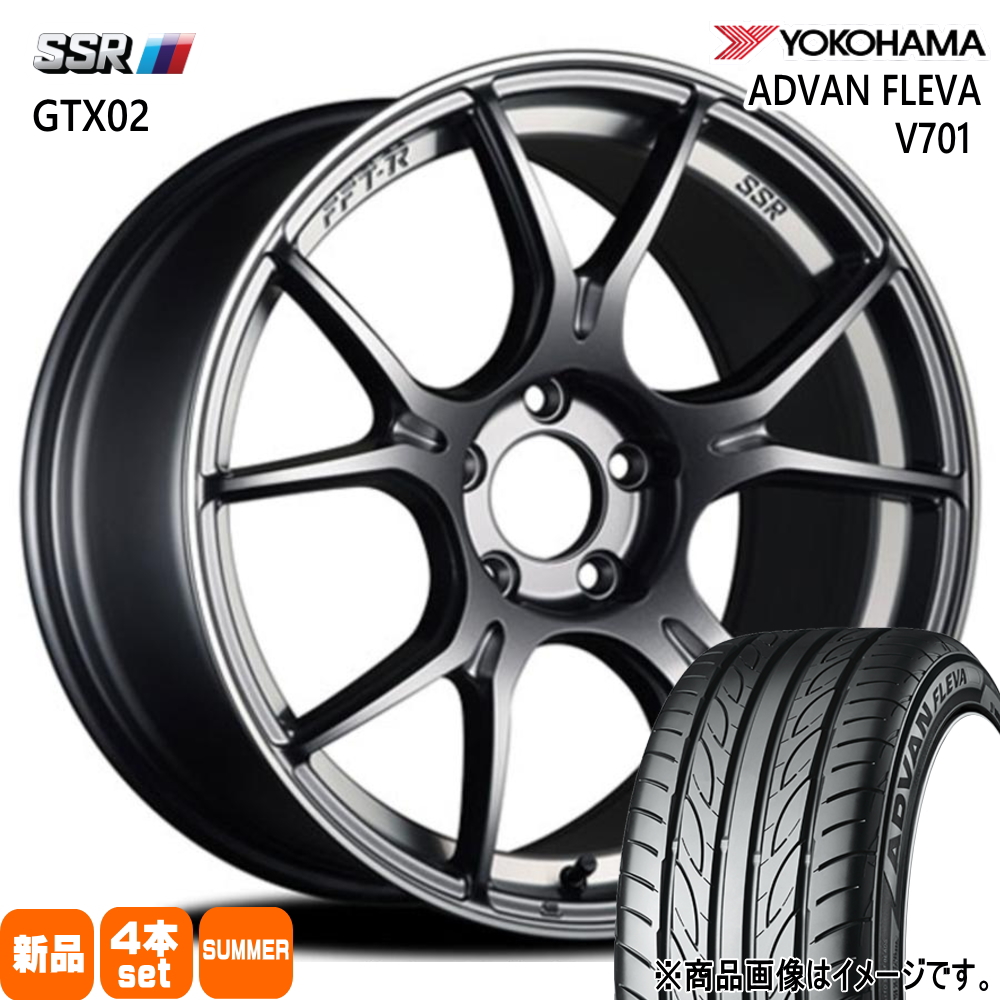 205/50R17 93W XL ヨコハマ ADVAN FLEVA V701 夏用 サマータイヤ GTX02 インプレッサ G4 スポーツ  17インチ