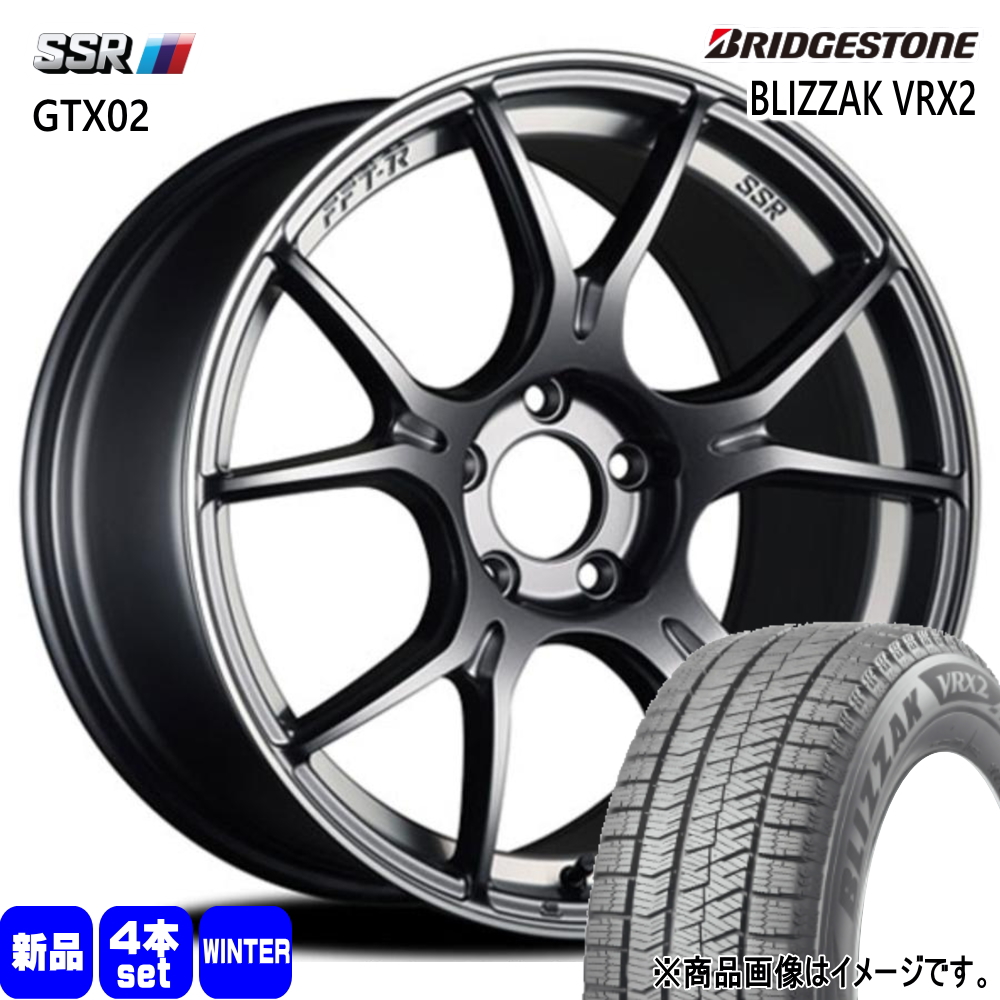 ブリヂストン BLIZZAK VRX2 215/45R17 冬タイヤ SSR GTX02 7.0J 5穴 5/114.3 17インチ カローラルミオン ブレイド : gtx02 ds 1770485114 vrx2 2154517 : タイヤショップ78 2号店