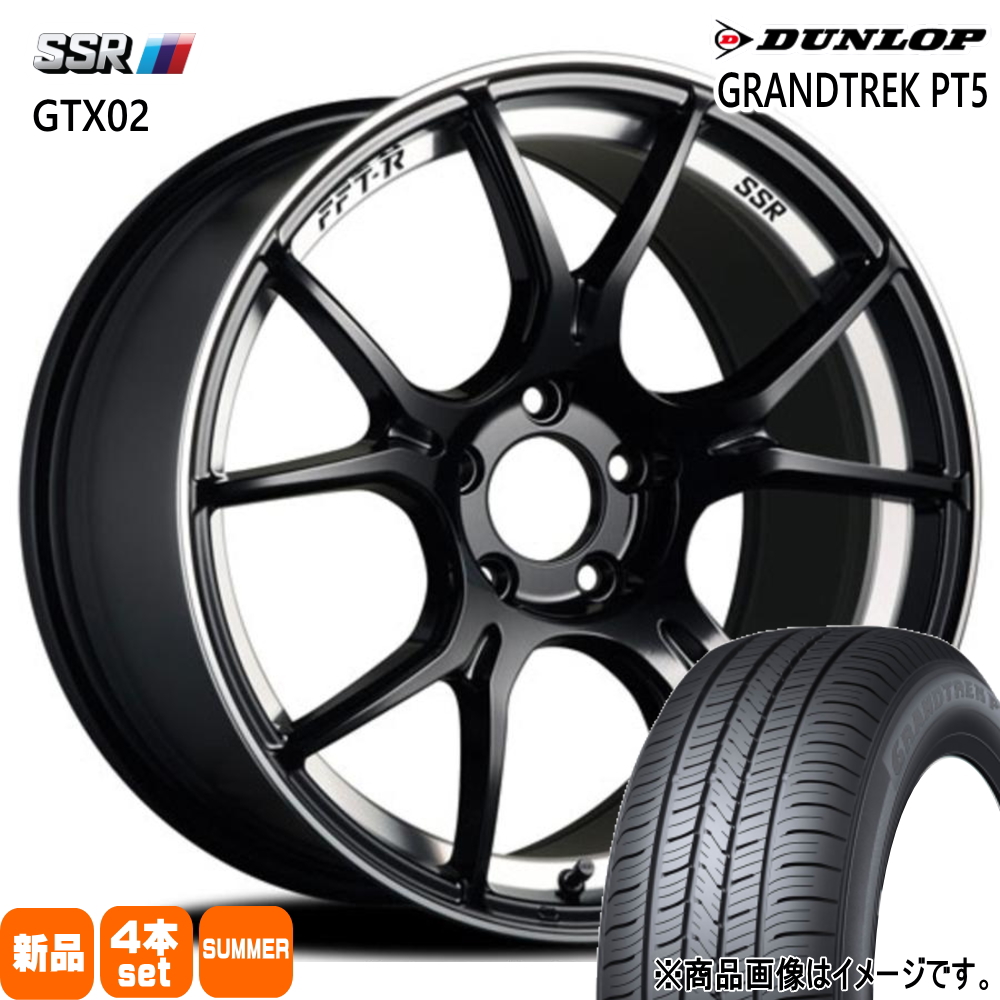 225/55R18 98V ダンロップ GRANDTREK PT5 夏用 サマータイヤ GTX02 エクストレイル T31 etc  18インチ