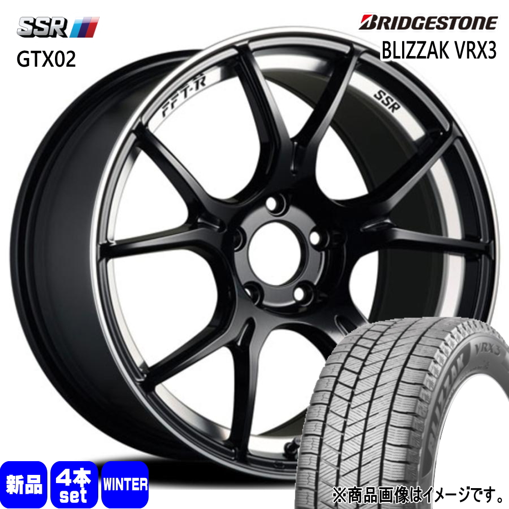 ブリヂストン BLIZZAK VRX3 215/55R17 冬タイヤ SSR GTX02 7.0J 5穴 5/114.3 17インチ マツダ CX 3 /トヨタ ヤリスクロス : gtx02 gb 1770485114 vrx3 2155517 : タイヤショップ78 2号店