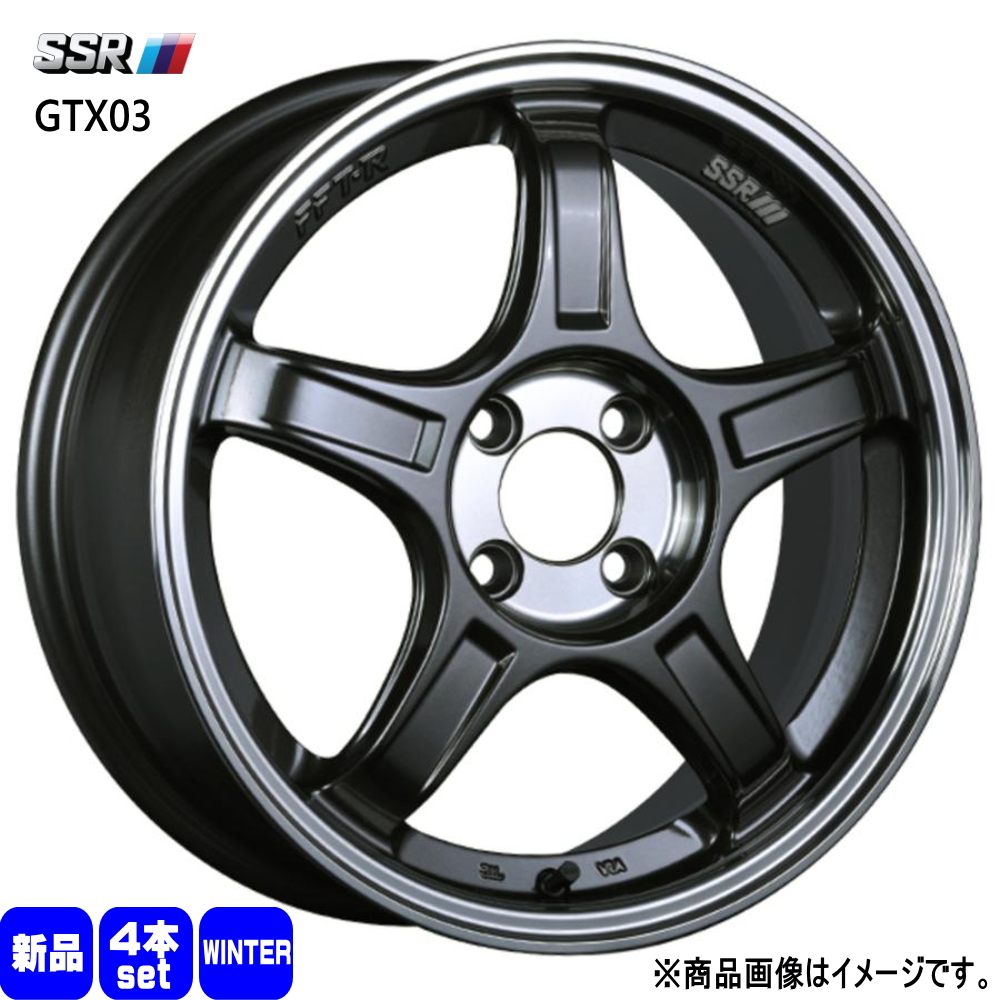 195/50R16  輸入タイヤ 輸入タイヤ 冬用 スタッドレスタイヤ GTX03 NDロードスター ヤリス アクア フィット  16インチ