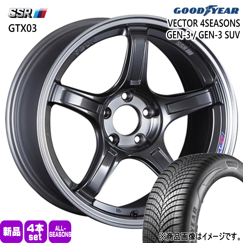 グッドイヤー VECTOR 4s GEN 3 245/40R18 オールシーズンタイヤ SSR GTX03 9.5J 5穴 5/114.3 18インチ 日産 GT R R34 : gtx03 gm 18952251 gen3 2454018 : タイヤショップ78 2号店