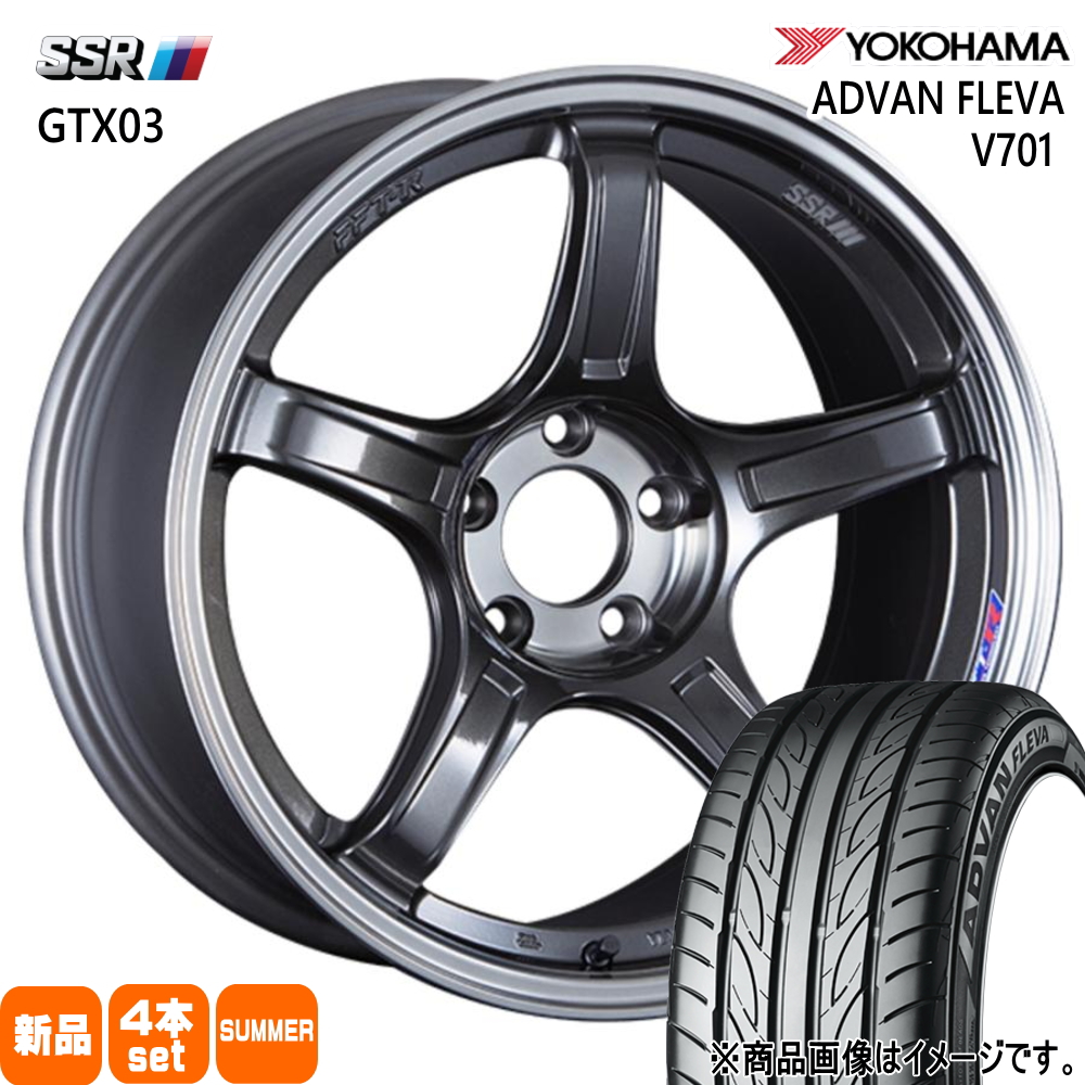 ADVAN ヨコハマ アドバン フレバ V701 245/35R19 夏タイヤ SSR GTX03 