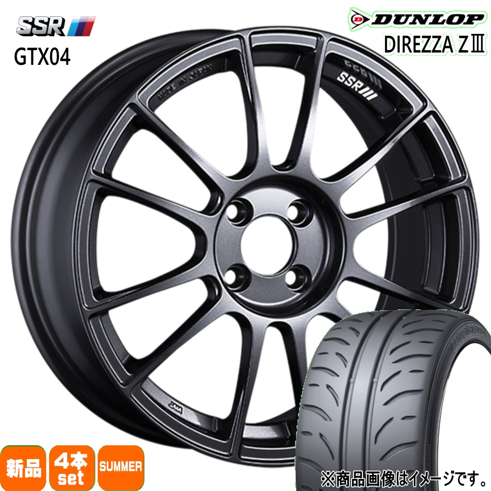 DIREZZA - 205/45R16  ダンロップ Z3 夏用 朱夏タイア GTX04 日産 K13行進曲/スズキ スイフト/トヨタ ヴィッツ 16in タイヤ、ホイール-自動車-車、バイク、自転車