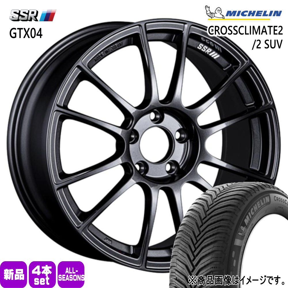 ミシュラン CROSSCLIMATE2 265/35R18 オールシーズンタイヤ SSR GTX04 10.5J 5穴 5/114.3 18インチ 日産 GT R R34 : gtx04 gm 181051551 cc2 2653518 : タイヤショップ78 2号店