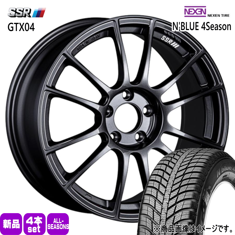 ネクセン N BLUE 4Season 225/45R17 オールシーズンタイヤ SSR GTX04 8.5J 5穴 5/100 17インチ トヨタ ZN8 GR86/スバル ZD8 BRZ