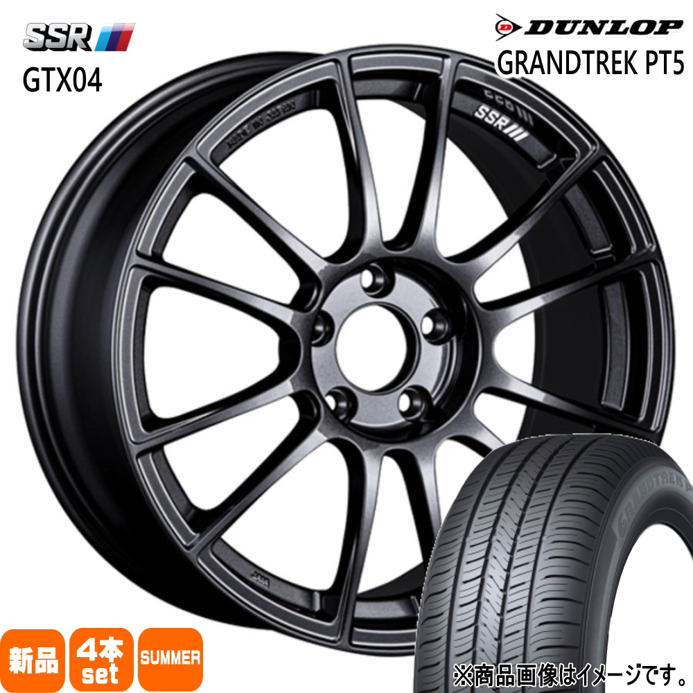 235/60R18 107V XL ダンロップ GRANDTREK PT5 夏用 サマータイヤ GTX04 日産 T33 エクストレイル 18インチ