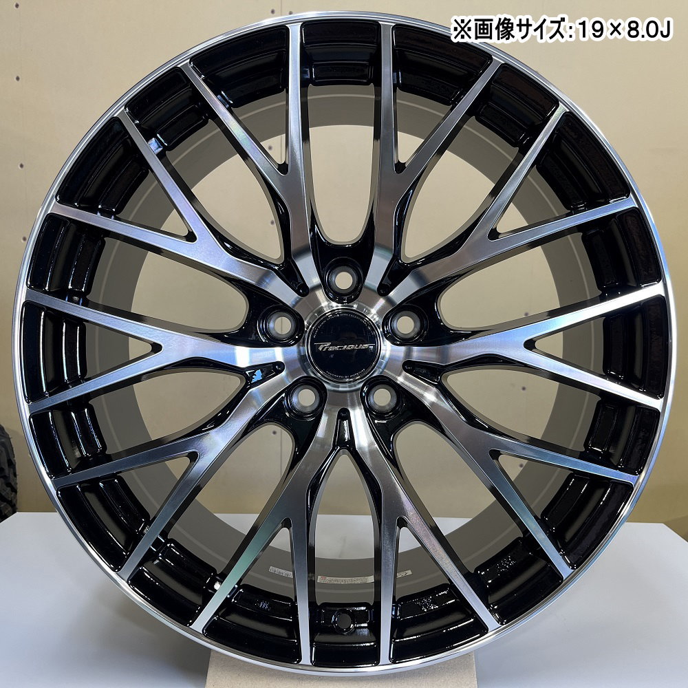 ファルケン FK520 245/35R19 夏タイヤ Precious HM 1 V II 8.0J 5穴 5/114.3 19インチ クラウン マークX : hm1v2 bkp 1980455114 fk520 2453519 : タイヤショップ78 2号店