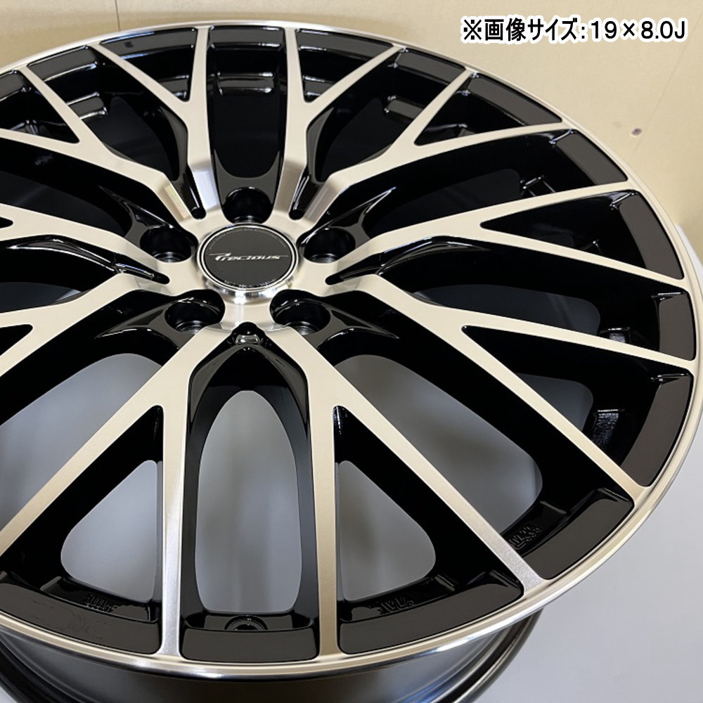 ファルケン FK520 245/35R19 夏タイヤ Precious HM 1 V II 8.0J 5穴 5/114.3 19インチ クラウン マークX : hm1v2 bkp 1980455114 fk520 2453519 : タイヤショップ78 2号店