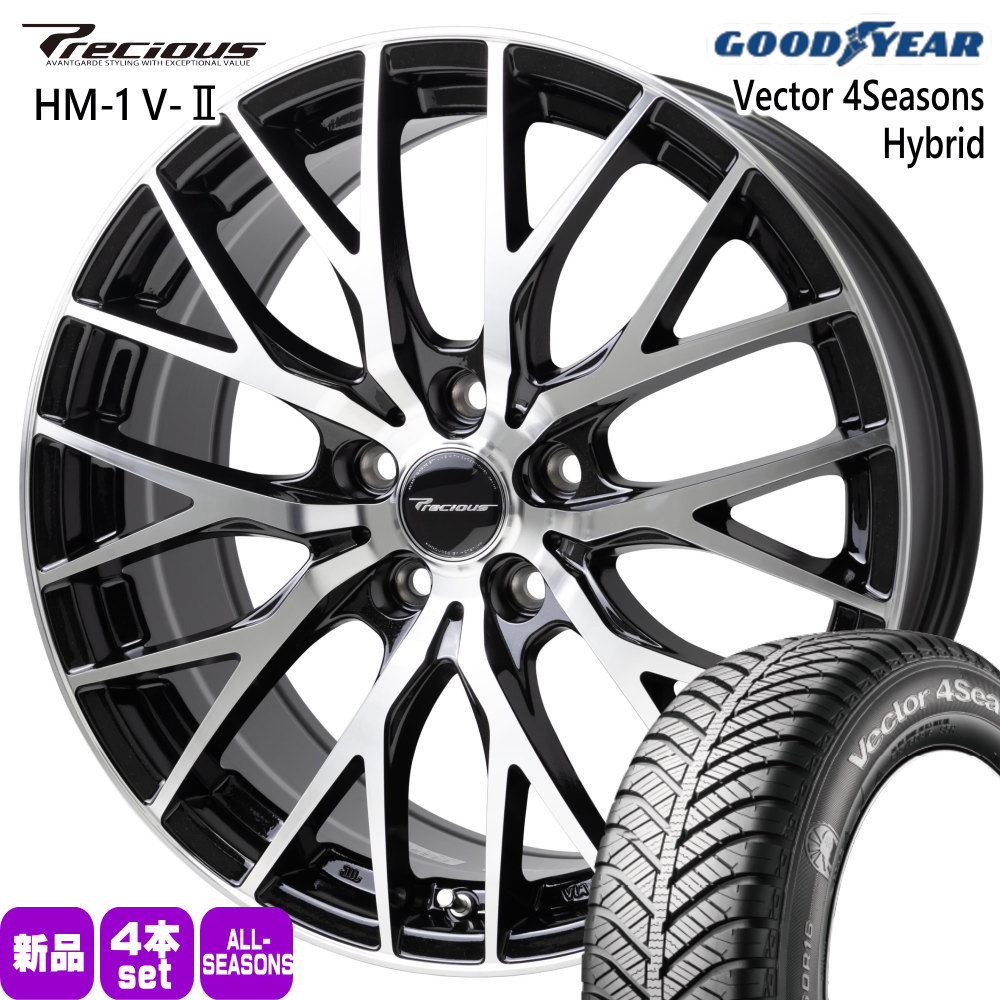 グッドイヤー - 215/50R18 92H Vector 4Seasons Hybrid 夏冬兼用 オール時期タイア Precious HM-1 V2 60系 プリウス  18in タイヤ、ホイール-オールシーズンタイヤ、ホイールセット
